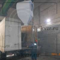 Отгрузка котла КВр-1,1 1 по техническому заданию  (из 76 трубы) в Томскую область, г. Томск.